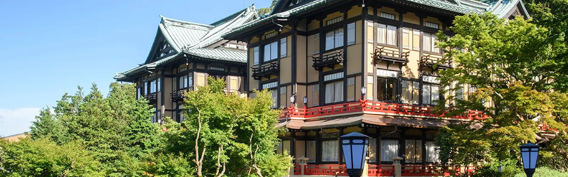 富士屋ホテル