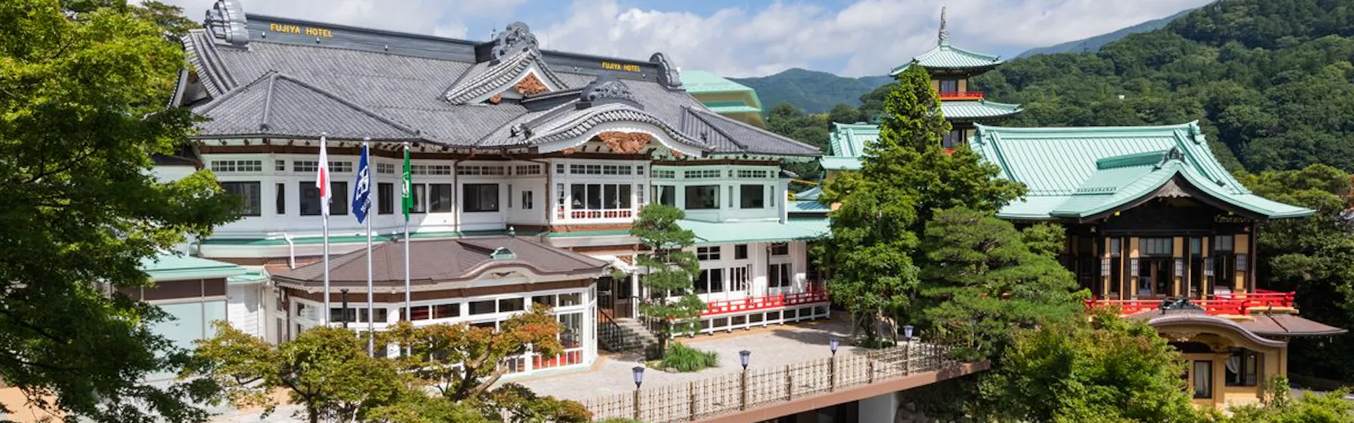富士屋ホテル