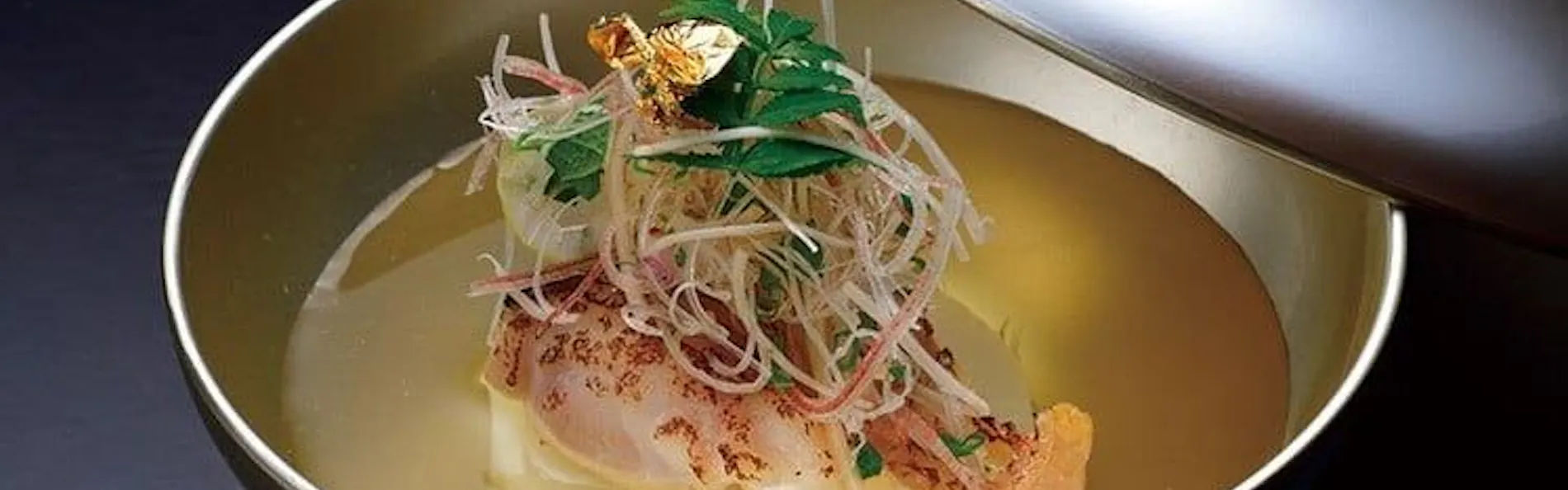 ザ・ナハテラス