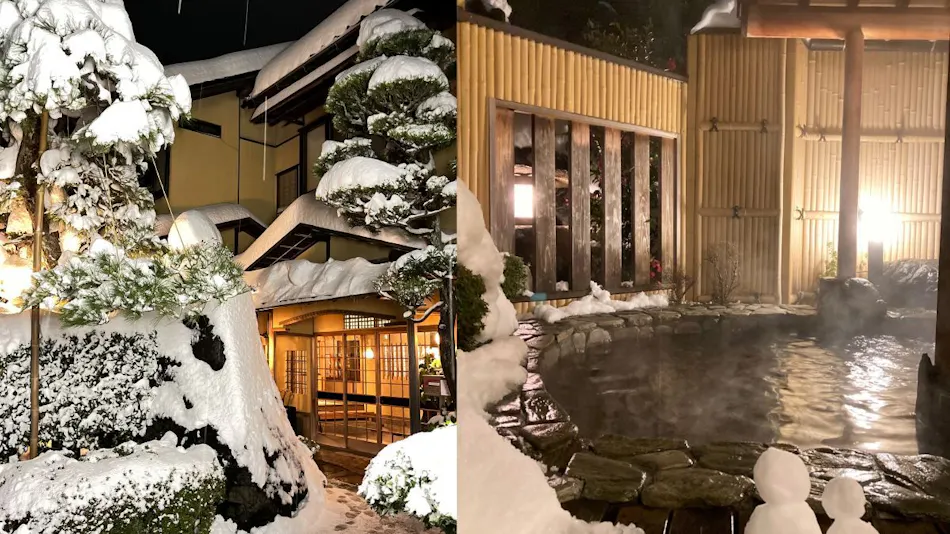 Miyazu Onsen Ryokan Charoku Bekkan