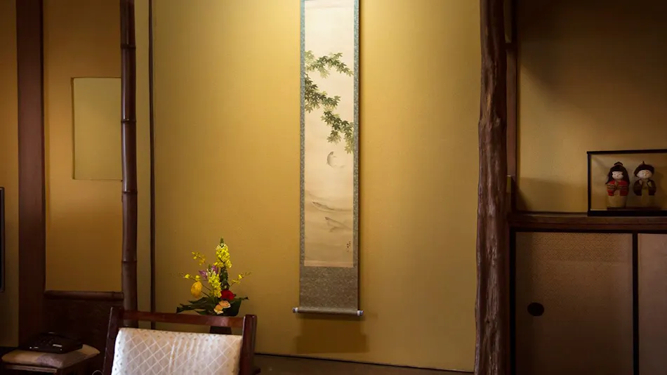 Miyazu Onsen Ryokan Charoku Bekkan