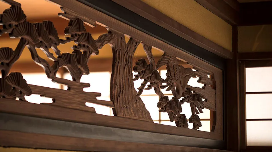 Miyazu Onsen Ryokan Charoku Bekkan