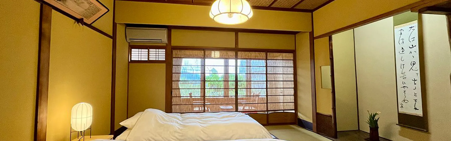 宮津温泉 料理旅館 茶六別館