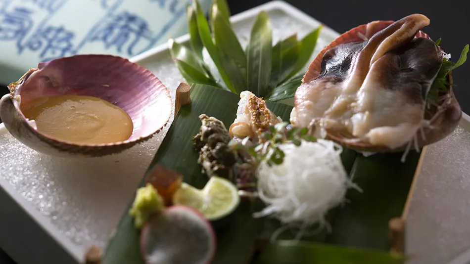 Miyazu Onsen Ryokan Charoku Bekkan