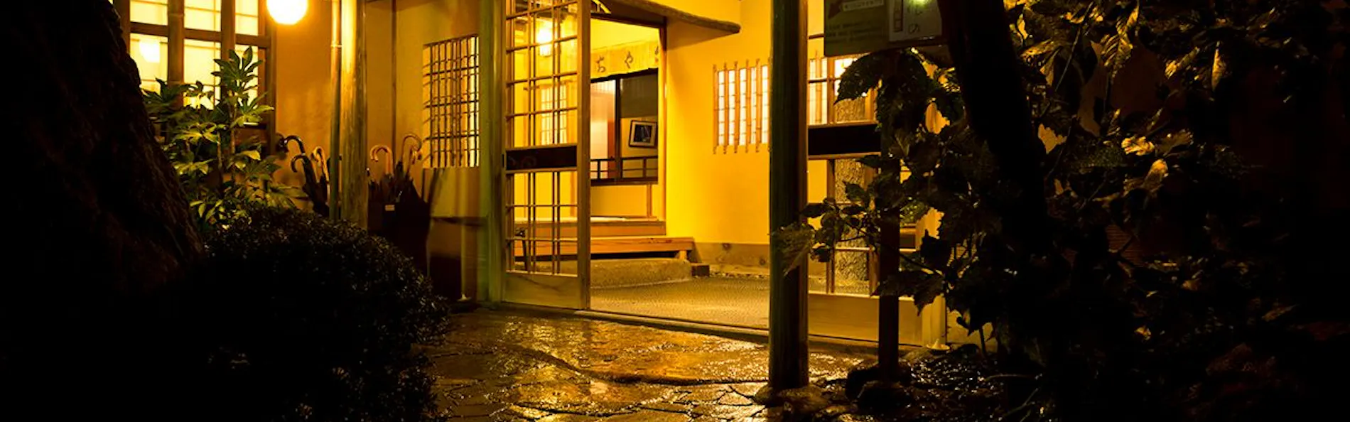 宮津温泉 料理旅館 茶六別館