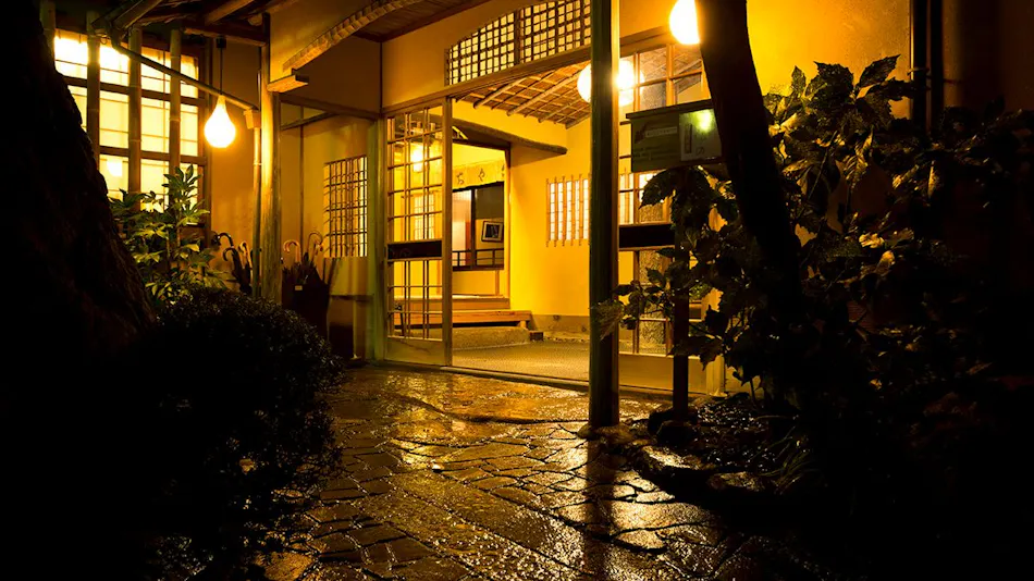 Miyazu Onsen Ryokan Charoku Bekkan