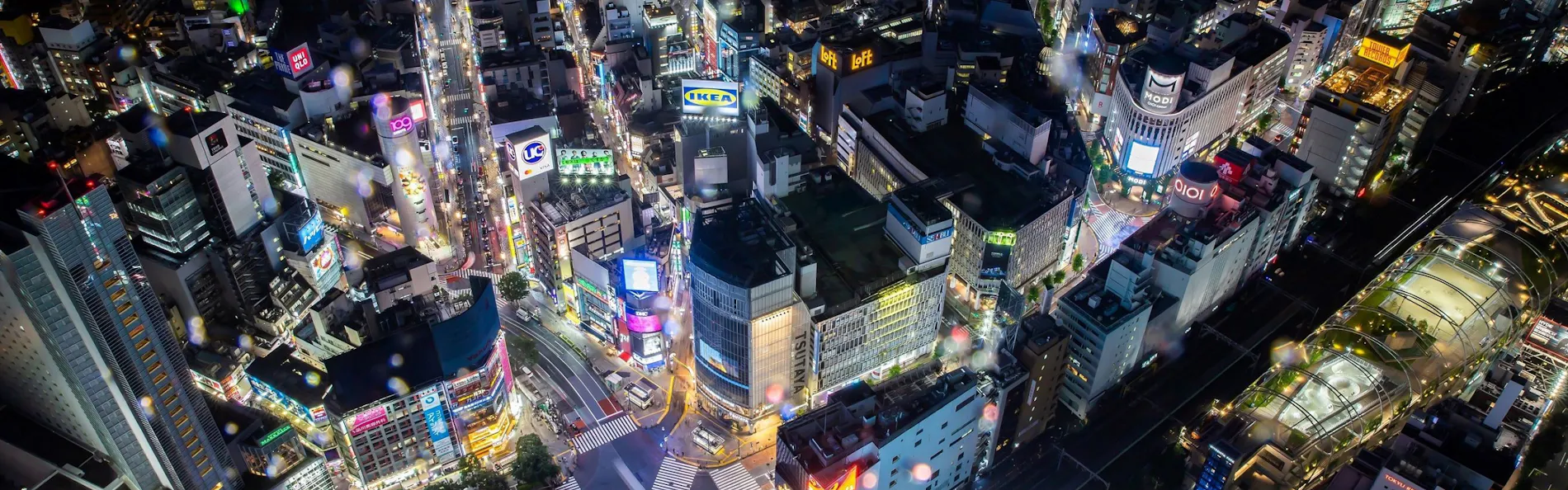 渋谷エクセルホテル東急