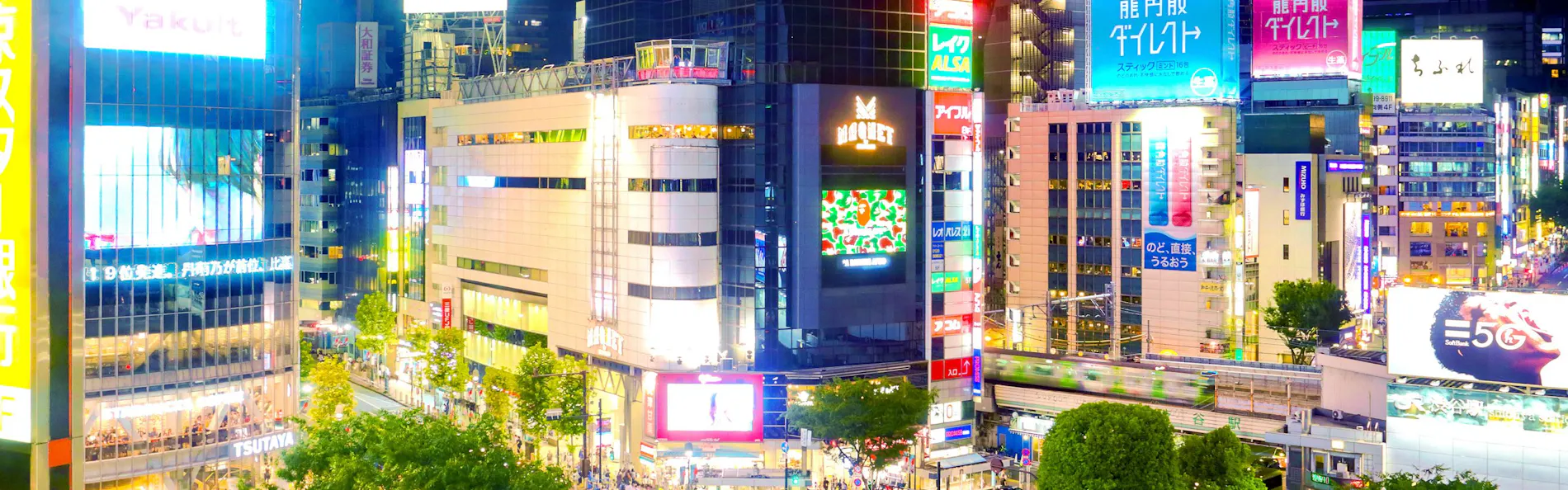 渋谷エクセルホテル東急