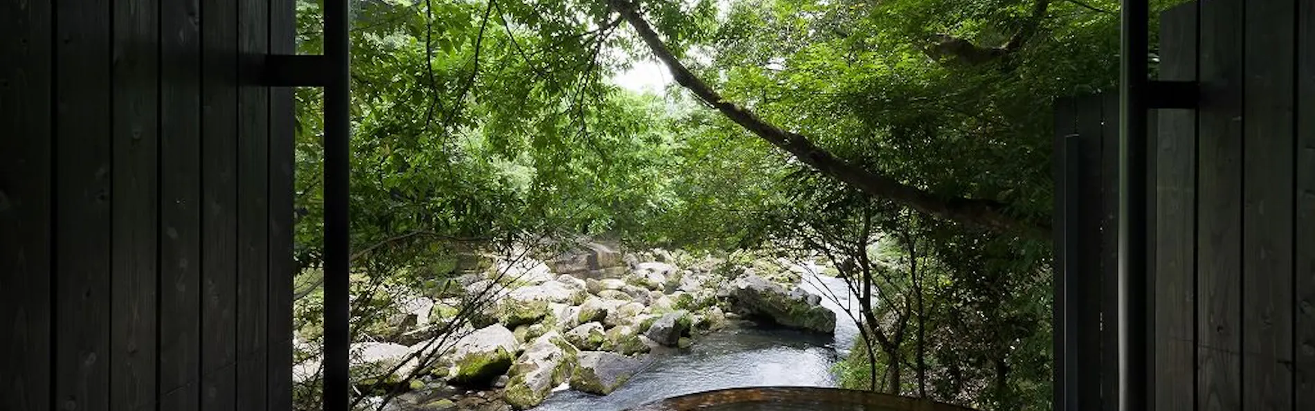 妙見石原荘