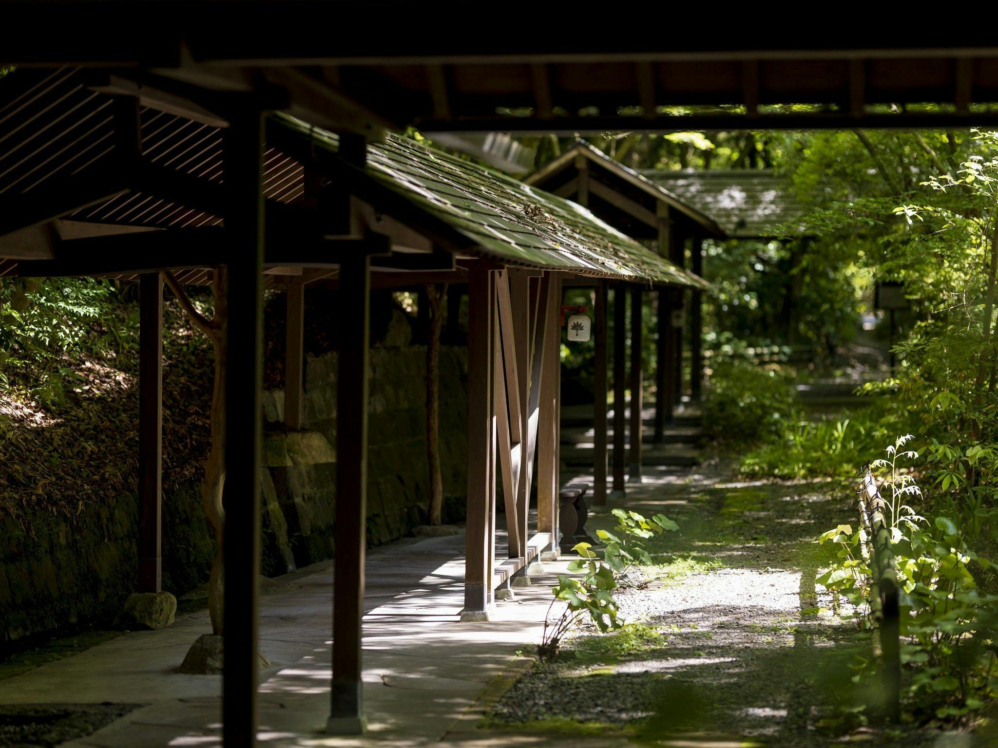 妙見石原荘