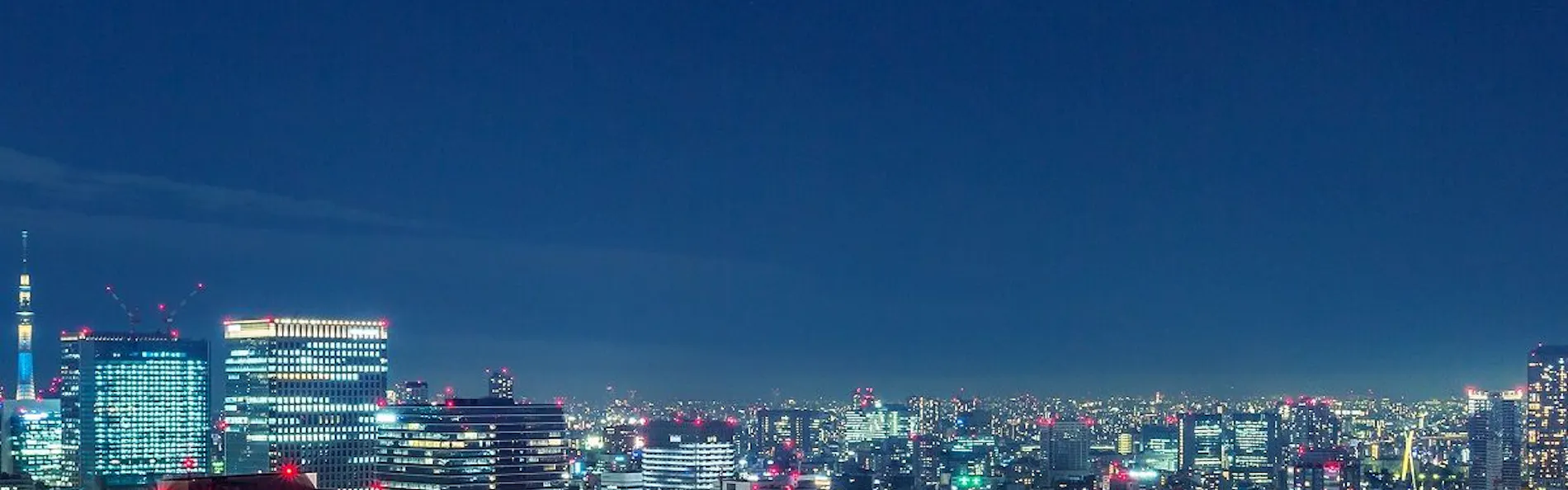 帝国ホテル 東京