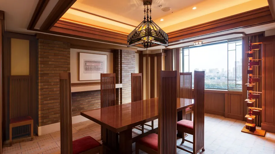 Imperial Hotel, Tokyo