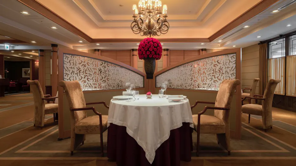 Imperial Hotel, Tokyo