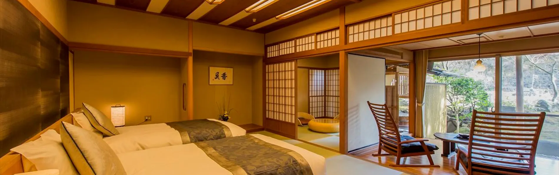 嵯峨沢館