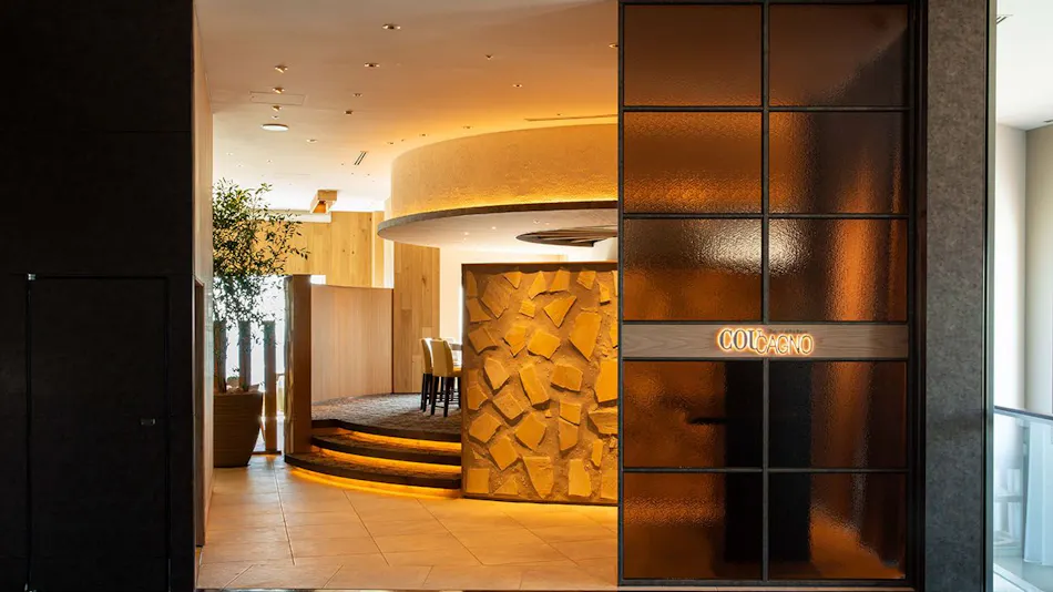 Cerulean Tower Tokyu Hotel