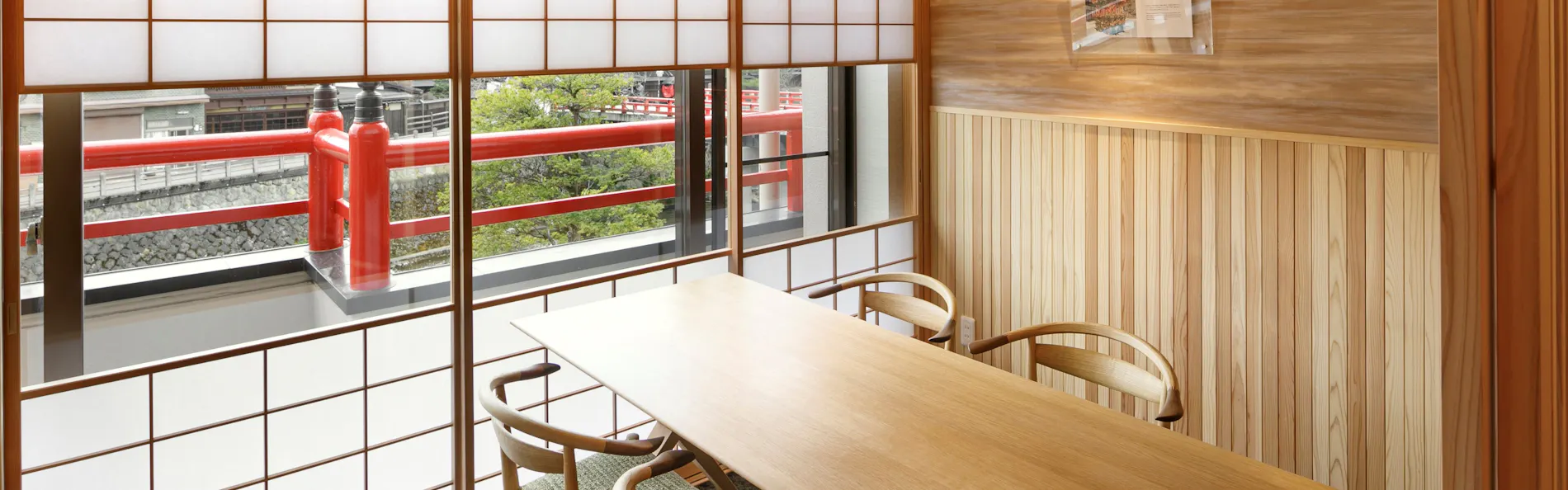 本陣平野屋 光風館(旧称:本陣平野屋 別館)
