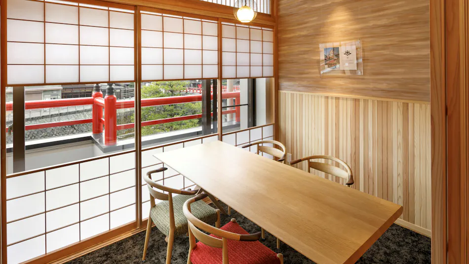 Honjin Hiranoya KOFUKAN