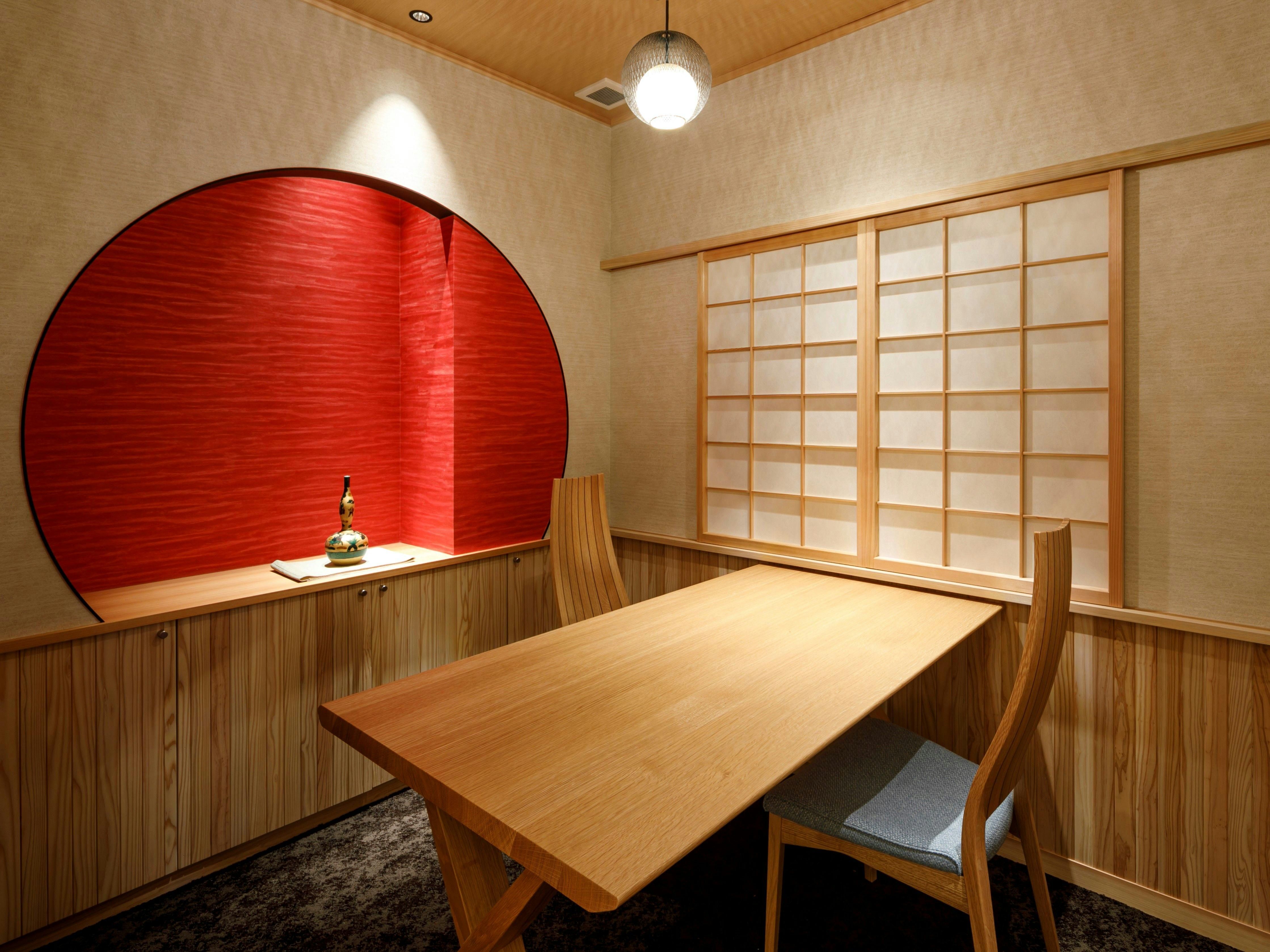 本陣平野屋　光風館（旧称：本陣平野屋　別館）