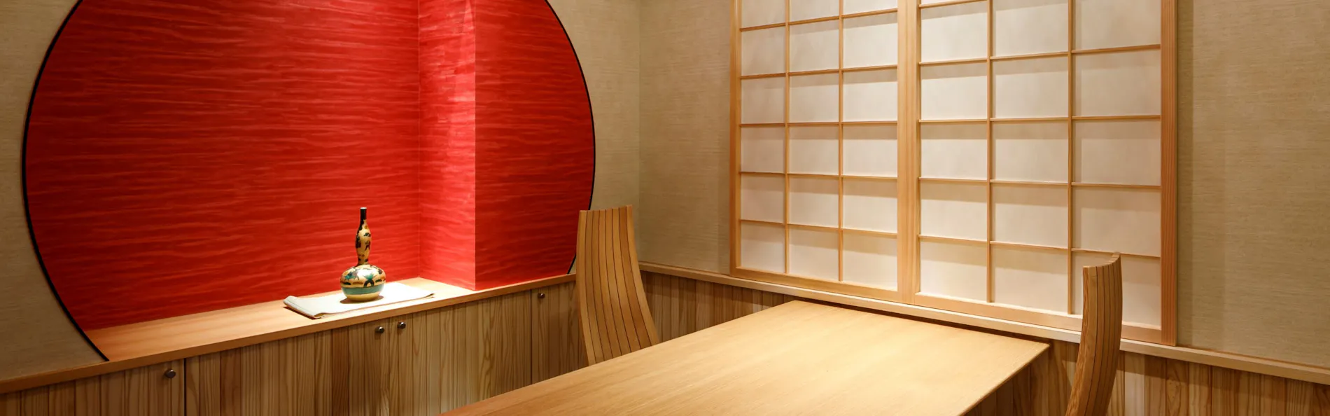 本陣平野屋 光風館(旧称:本陣平野屋 別館)