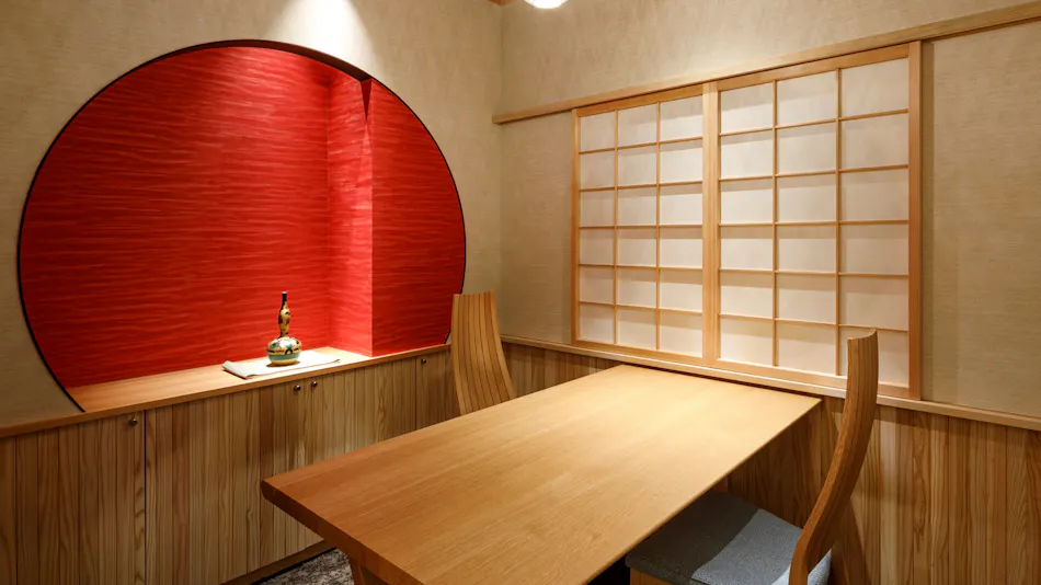 Honjin Hiranoya KOFUKAN