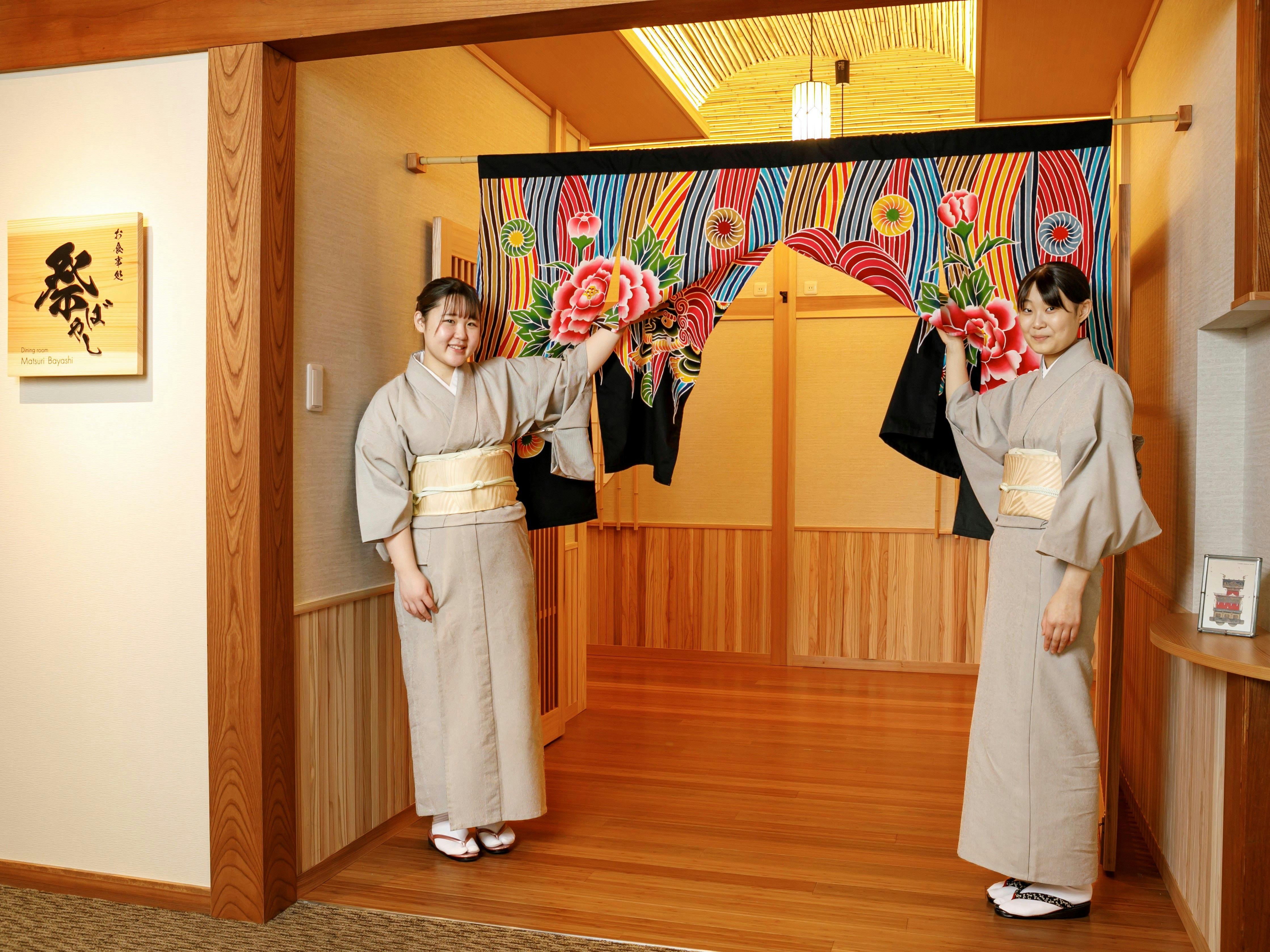 本陣平野屋　光風館（旧称：本陣平野屋　別館）