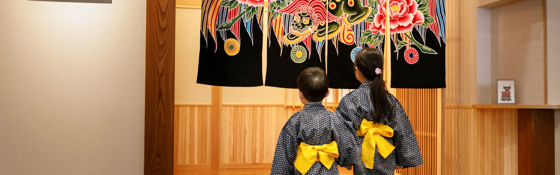 本陣平野屋 光風館(旧称:本陣平野屋 別館)