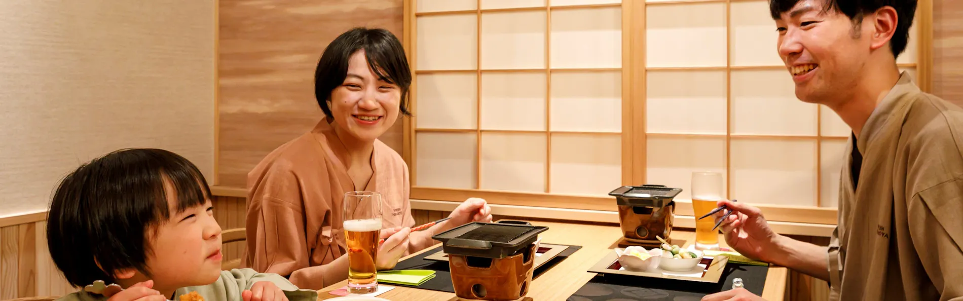 本陣平野屋 光風館(旧称:本陣平野屋 別館)