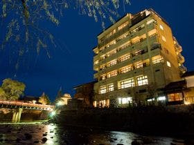 本陣平野屋別館