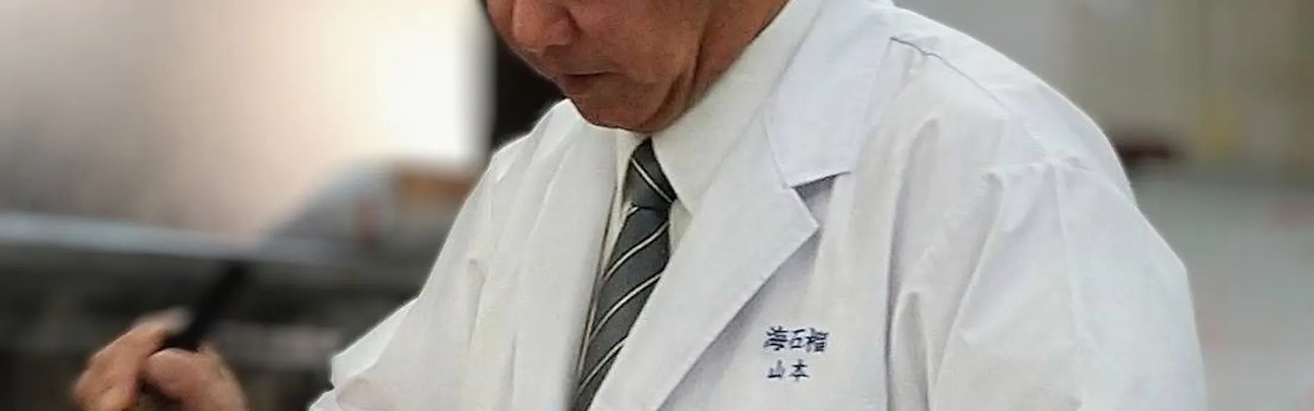 海石榴 つばき