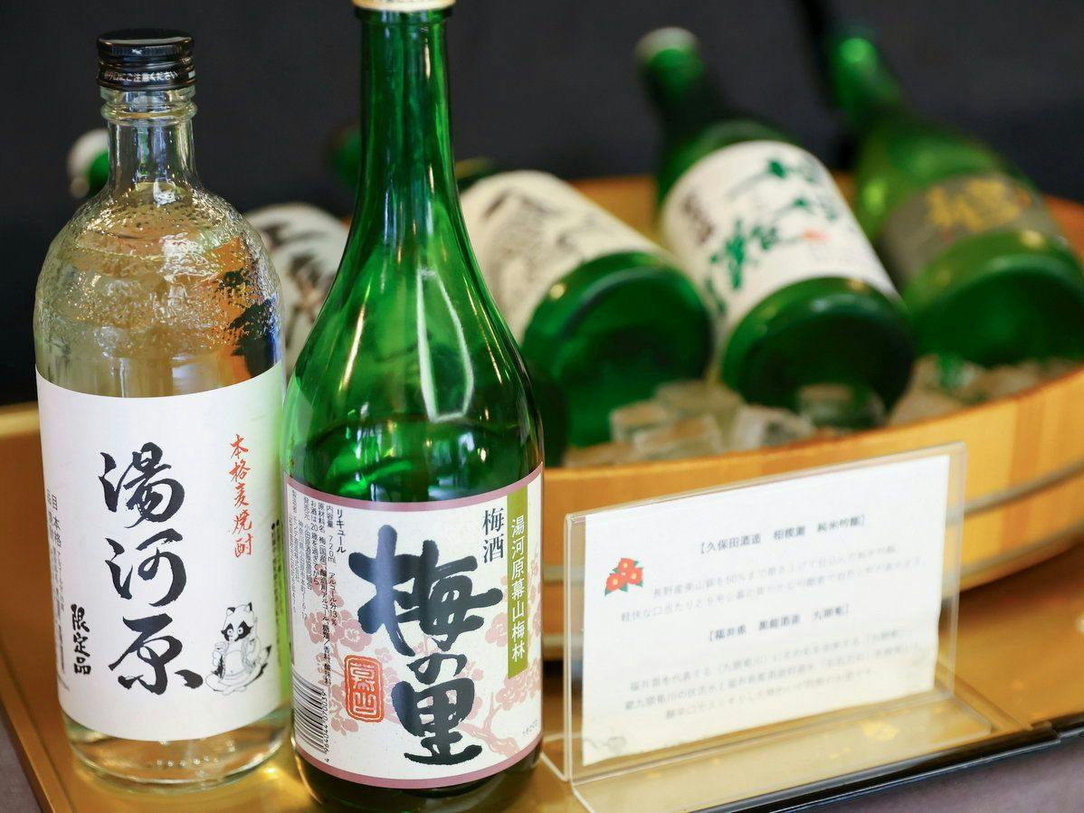 【150日前優待】海石榴伝統の会席料理を味わう至福のお部屋食／1泊2食付