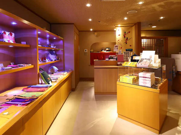 【90日前優待】海石榴伝統の会席料理を味わう至福のお部屋食/1泊2食付