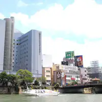 那珂川沿いに建つ博多エクセルホテル東急