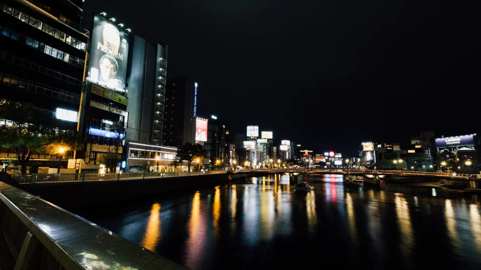 Hakata Excel Hotel Tokyu