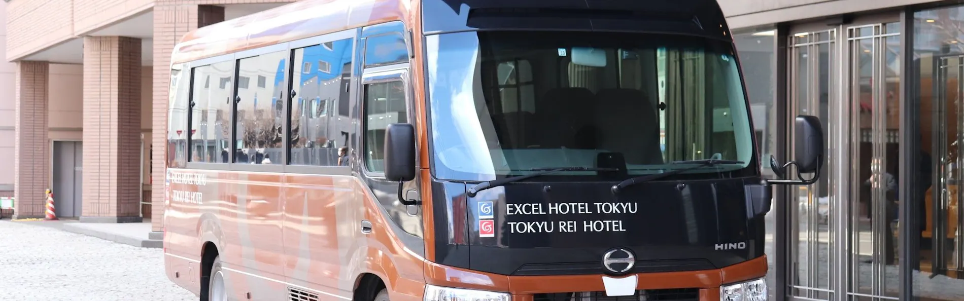 札幌エクセルホテル東急