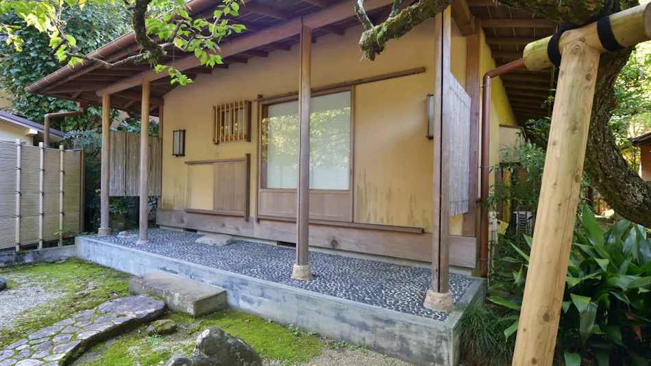 Hakone Yumoto Onsen Gyokutei