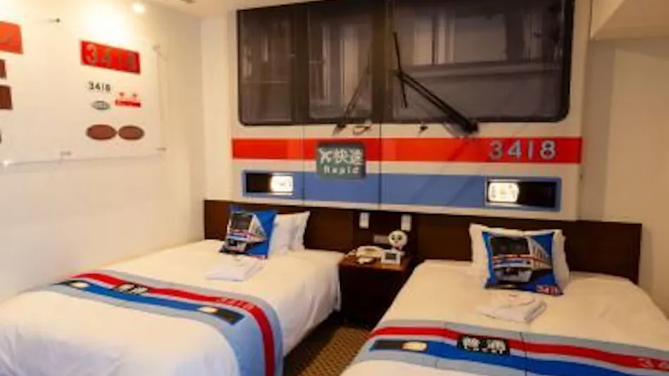 Keisei Hotel Miramare