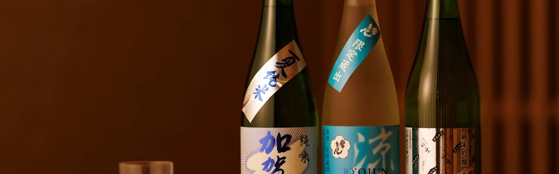葉渡莉