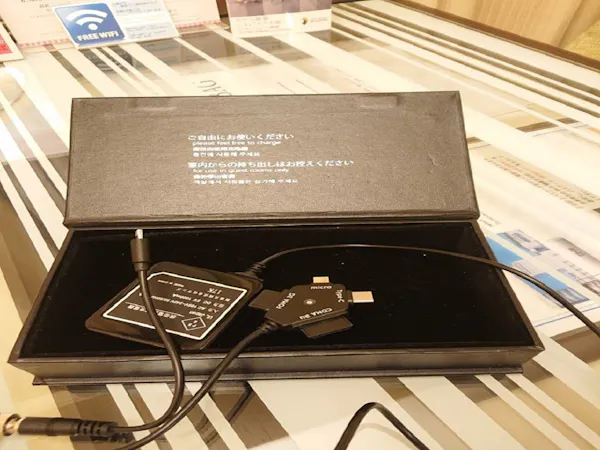 全キャリア対応マルチ充電器