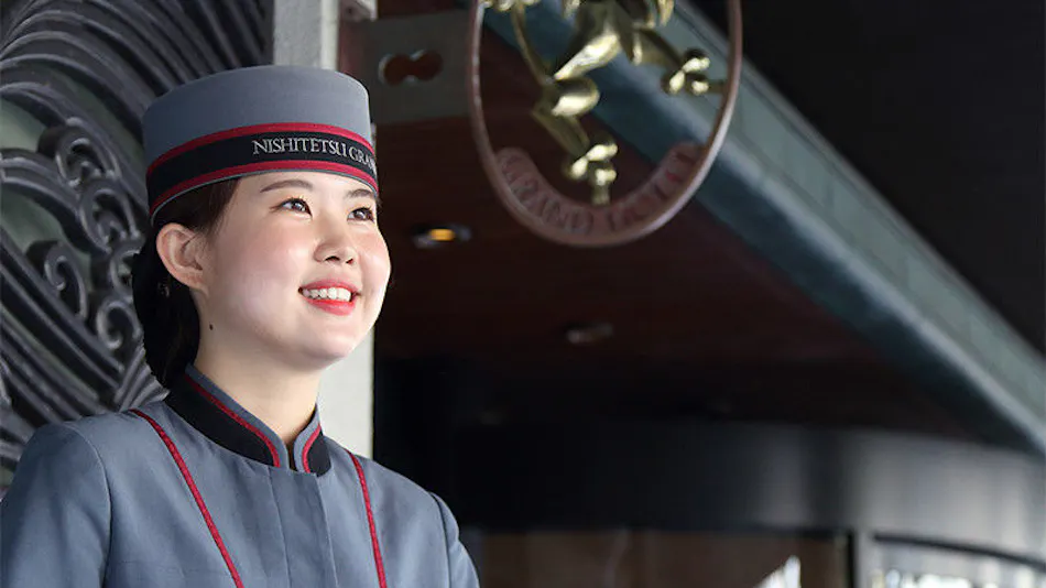 Nishitetsu Grand Hotel