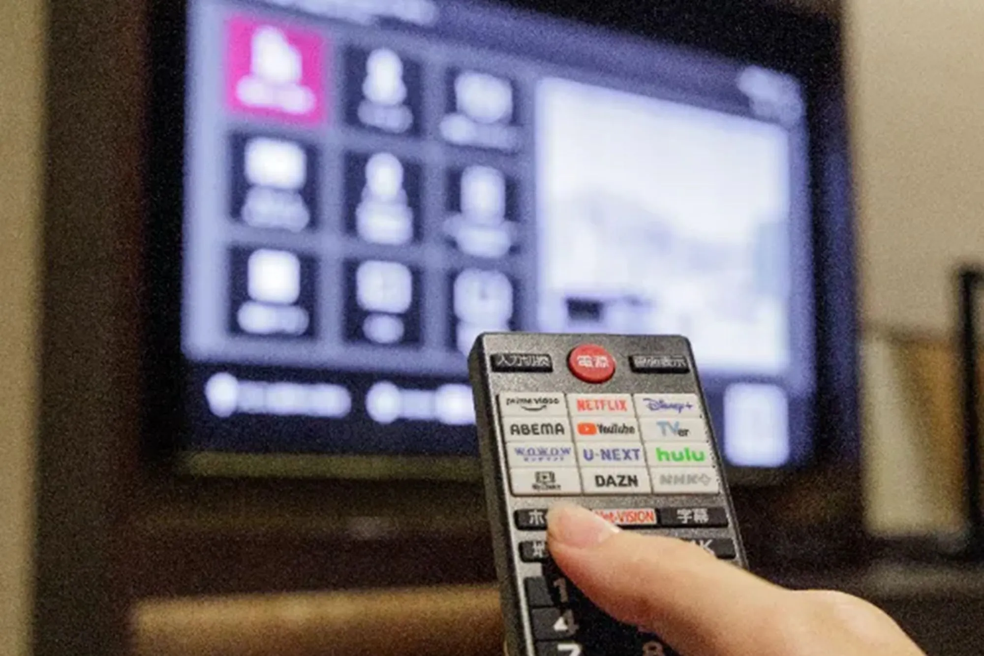 スマートテレビ