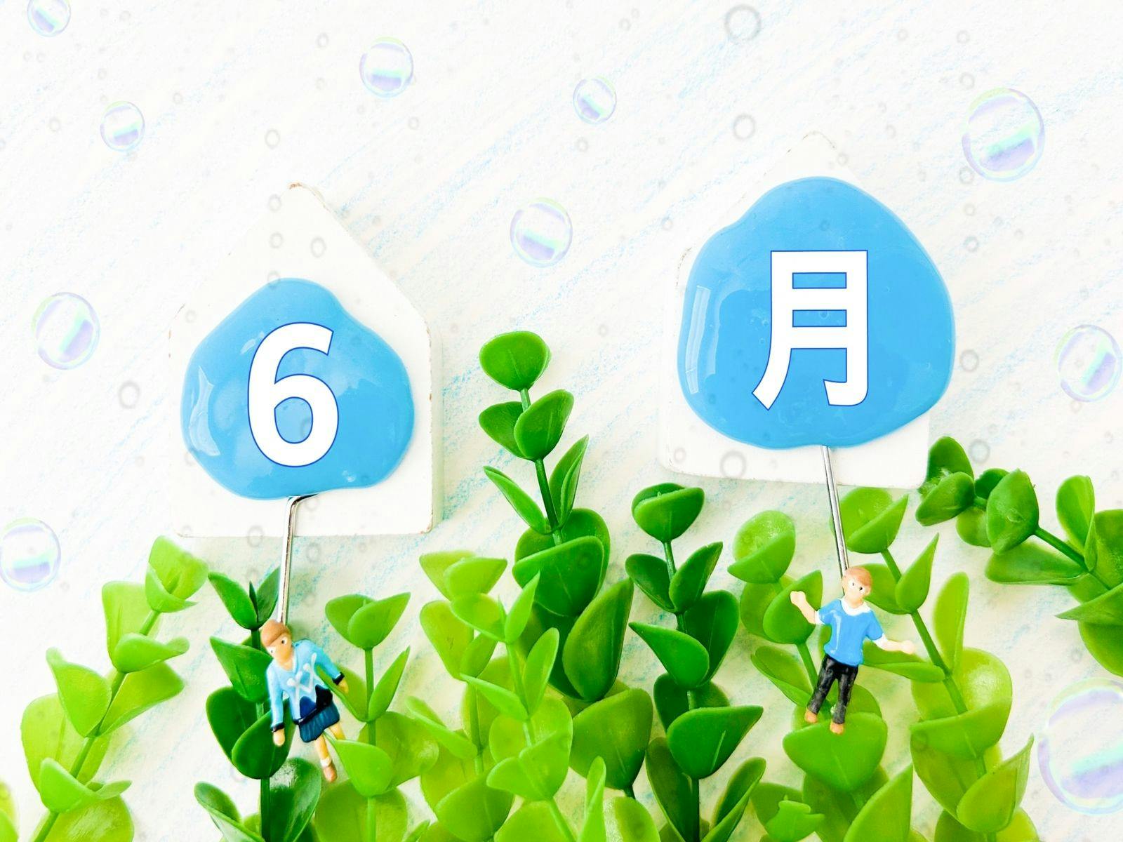 [Penawaran Waktu Terbatas Akomodasi Juni]