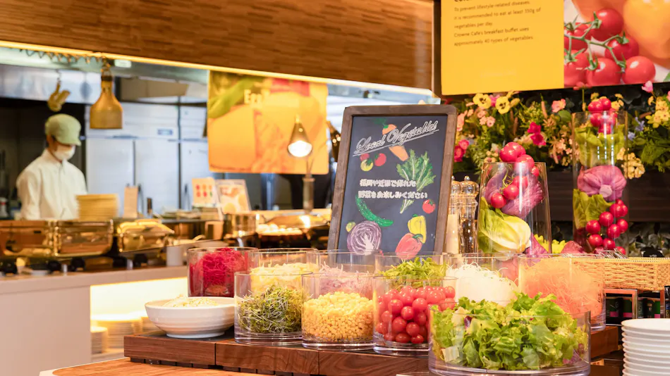 ANA Crowne Plaza Fukuoka