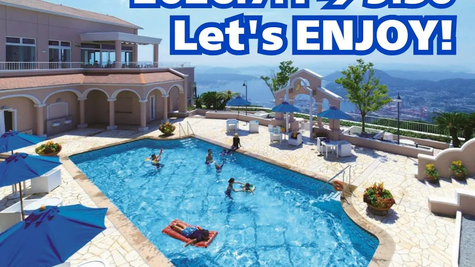 Yumihari-no-Oka Hotel