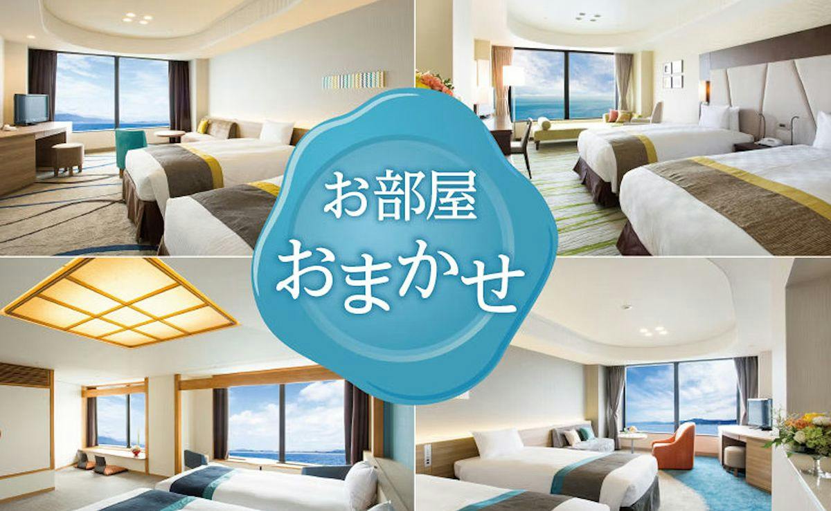 【直前割】お部屋おまかせ素泊まりプラン 【湖が見える36平米以上のお部屋はお約束】