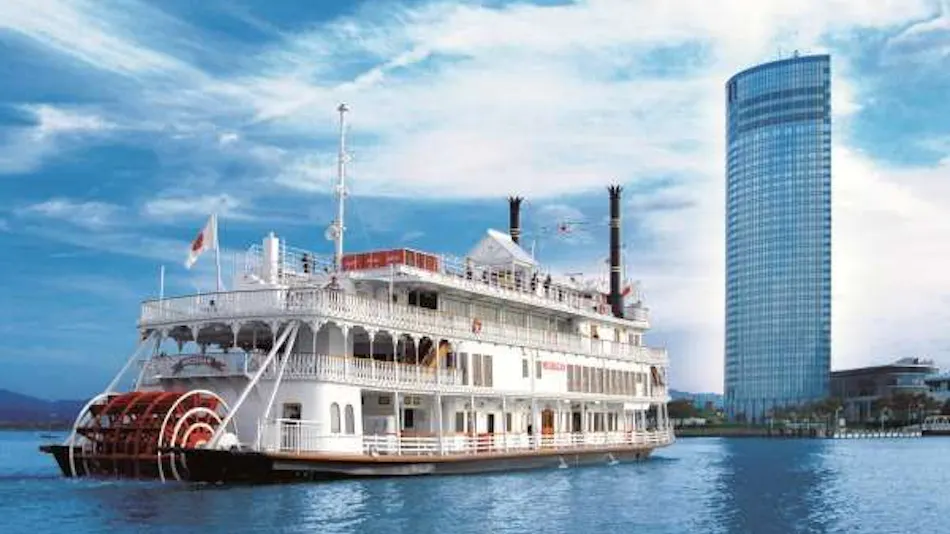 Lake Biwa Otsu Prince Hotel