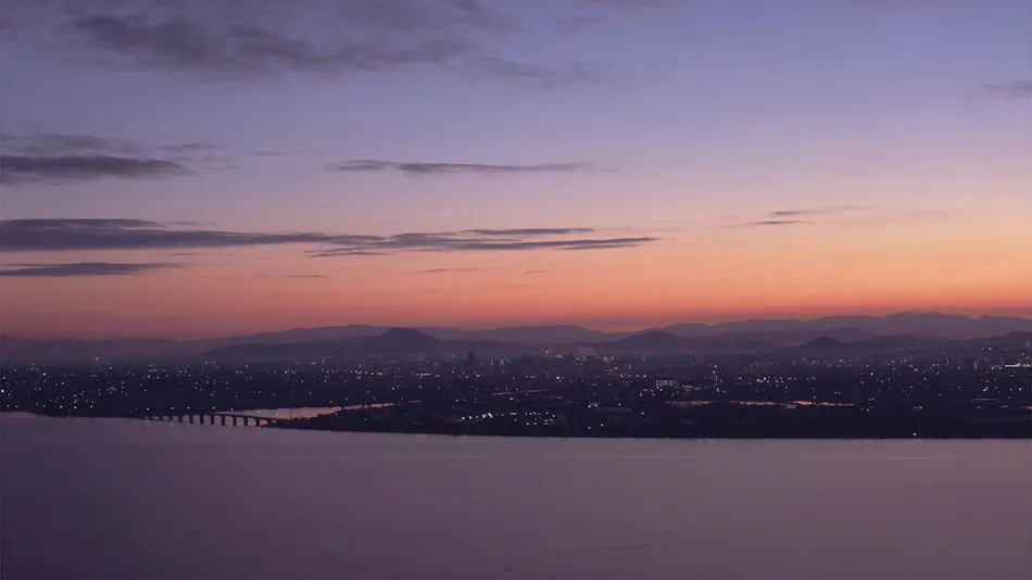 Lake Biwa Otsu Prince Hotel