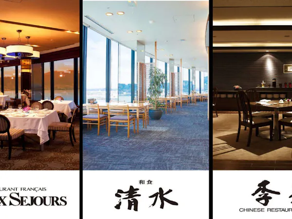 【ベーシックレート】夕朝食付き 全室レイクビューのお部屋&選べる和洋中レストラン夕食