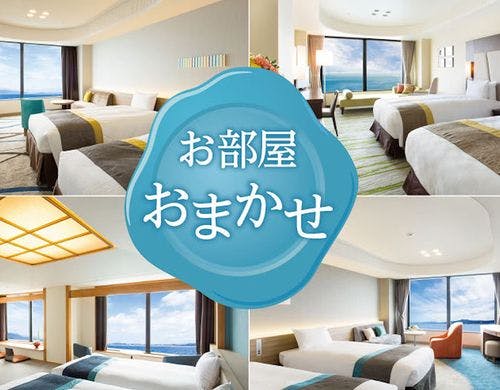 ロイヤリティフリーディズニー ホテル 直前 安い すべてのイラスト画像