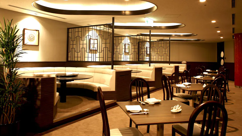 Lake Biwa Otsu Prince Hotel