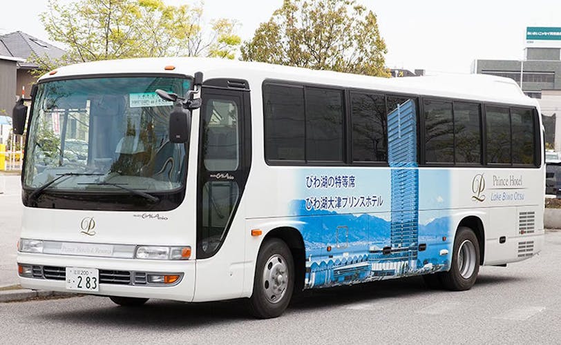 JR大津é§
âã³ãæ¹å¤§æ´¥ããªã³ã¹ããã«ç´è¡